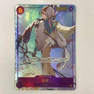 078MC290F ワンピースカードゲーム OP02-120 ウタ SEC-P