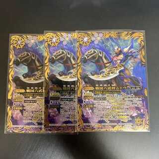 Batospie Sengoku Rokubusho Mudou