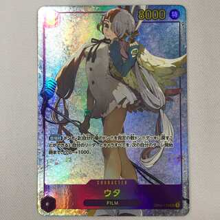 078MC291F One Piece Card Game OP02-120 Uta SEC-P