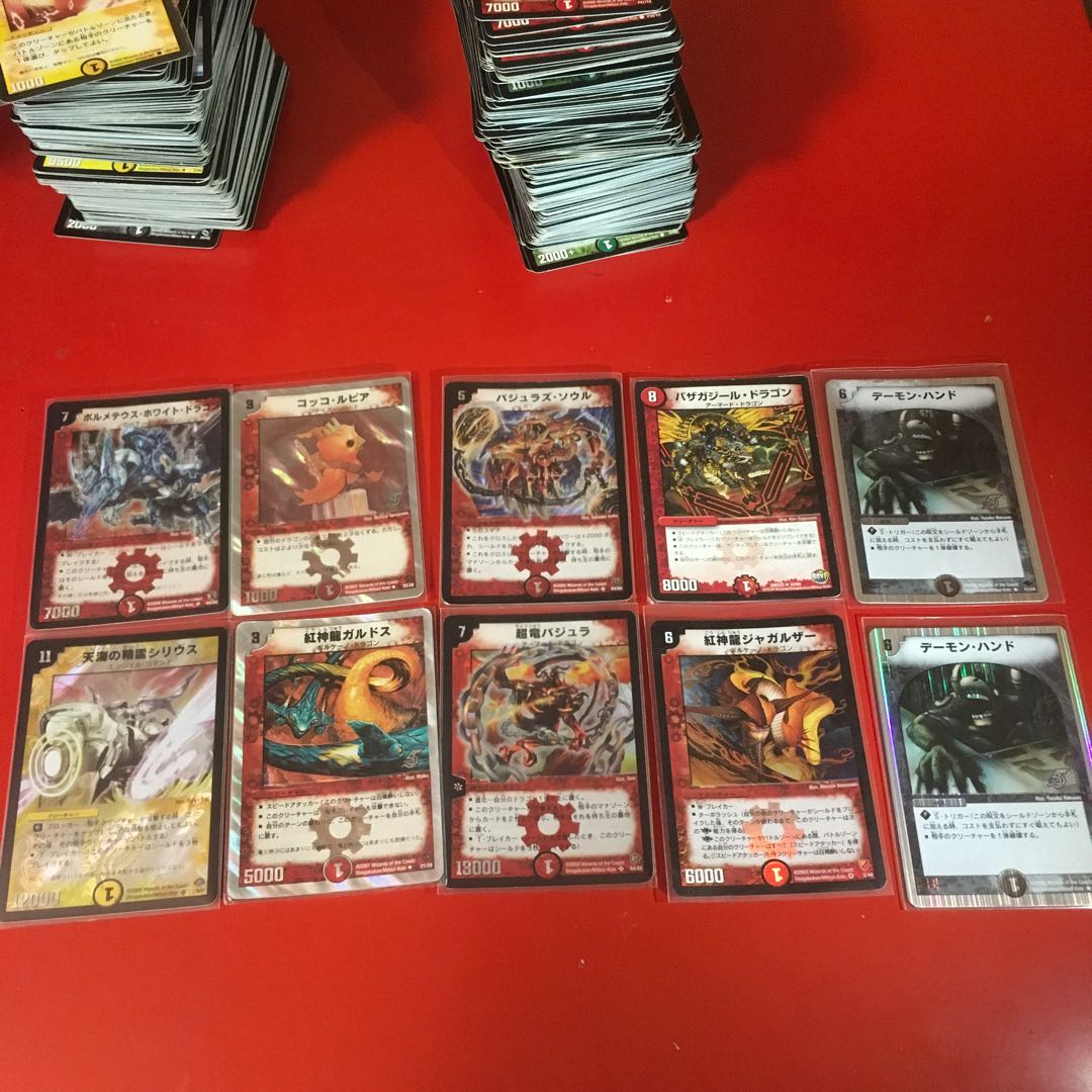 初期版多数　まとめ売り　400枚以上