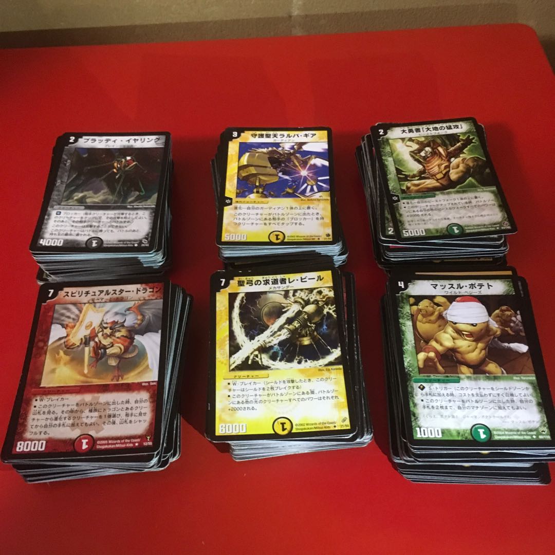 初期版多数　まとめ売り　400枚以上