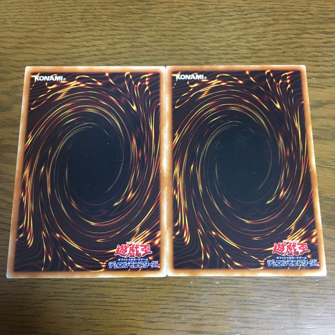 メタルシルバー・アーマー 2枚