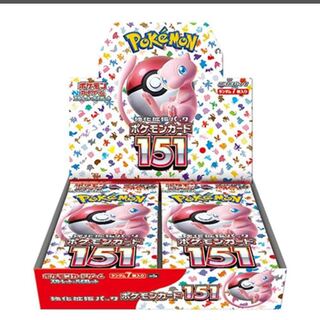 ポケモンカード151 シュリンク付 シュリンクなし ポケモンカード 151 ポケモンカード151 シュリンクなし」の激安通販 | magi