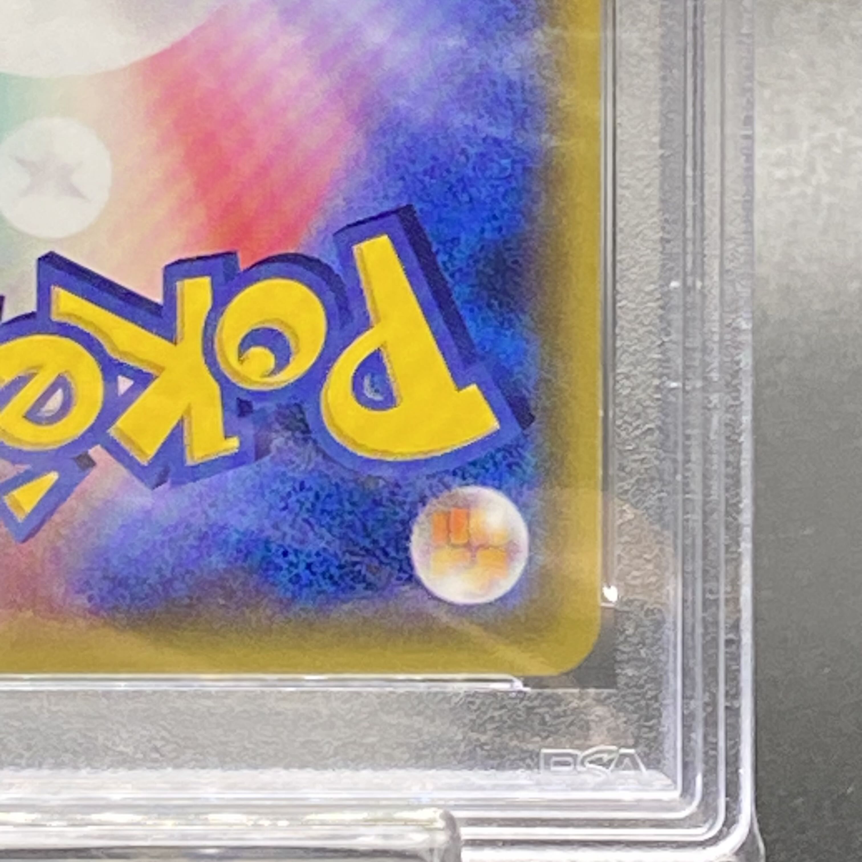 PSA9] Mallow SR 055/050 1枚