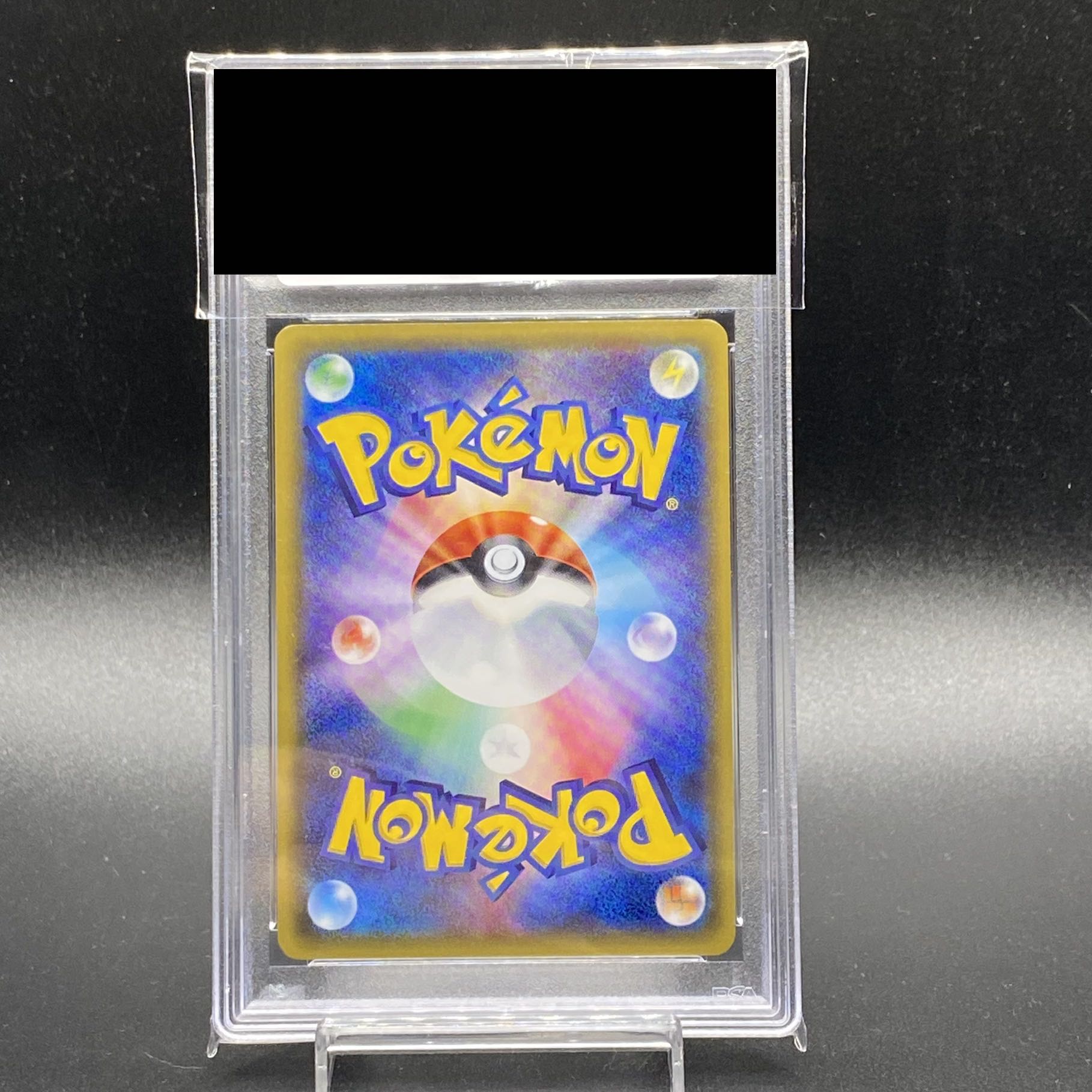 PSA9] Mallow SR 055/050 1枚