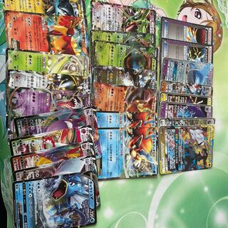 Hikarimono, EX, GX, V collective sale