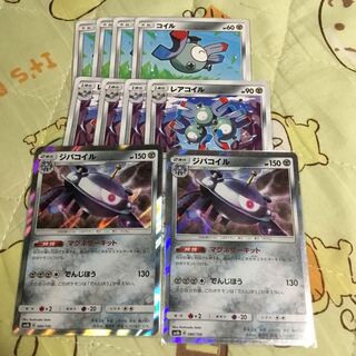 ジバコイルセット 1枚