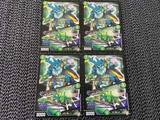 Kendrick Harvest U 4 sheets No-474