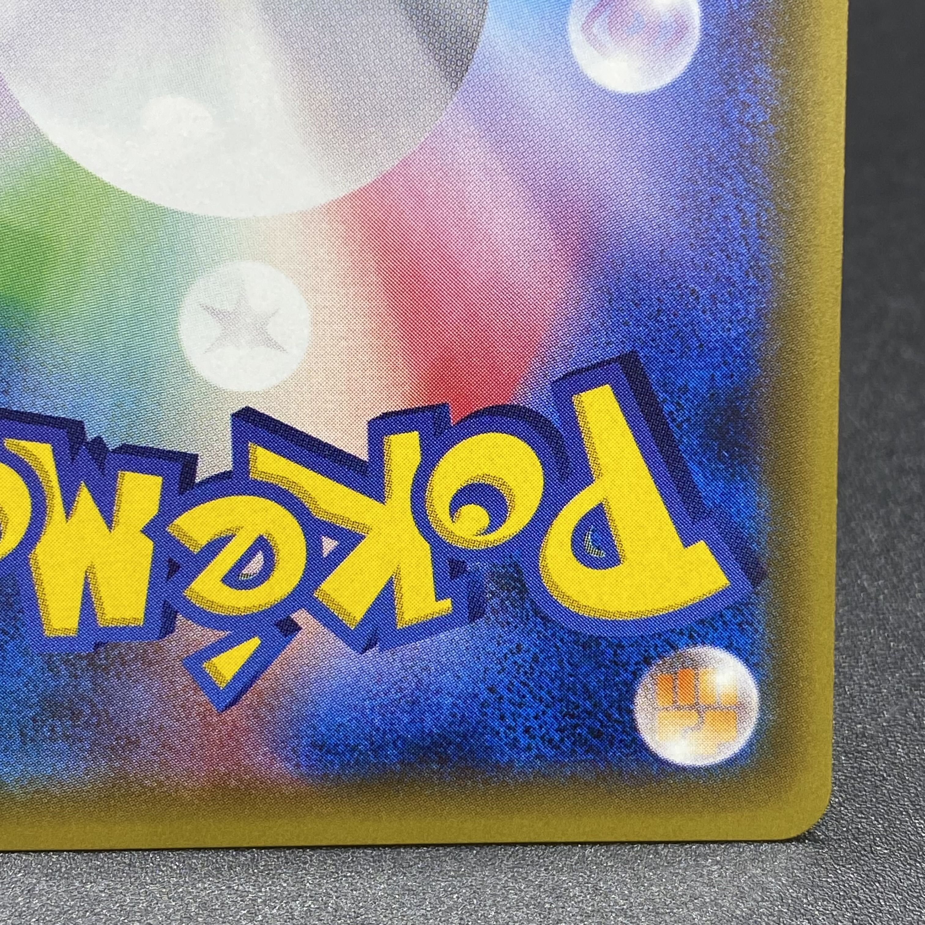 Lillie SR Hat Lillie SR 066/060