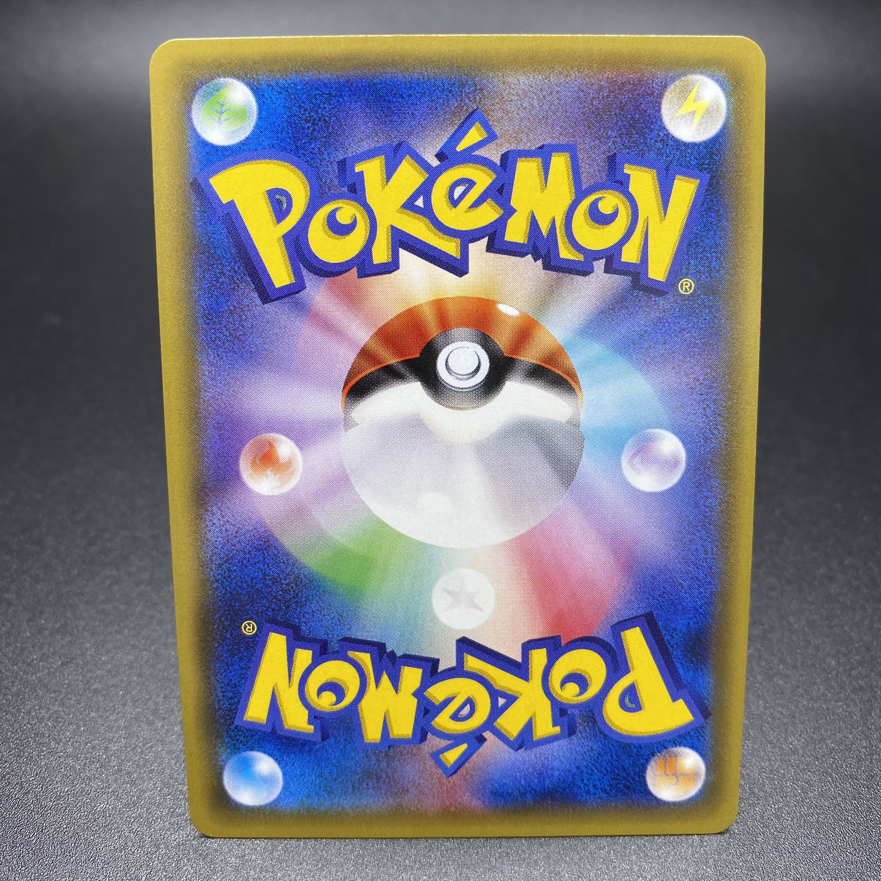 Lillie SR Hat Lillie SR 066/060