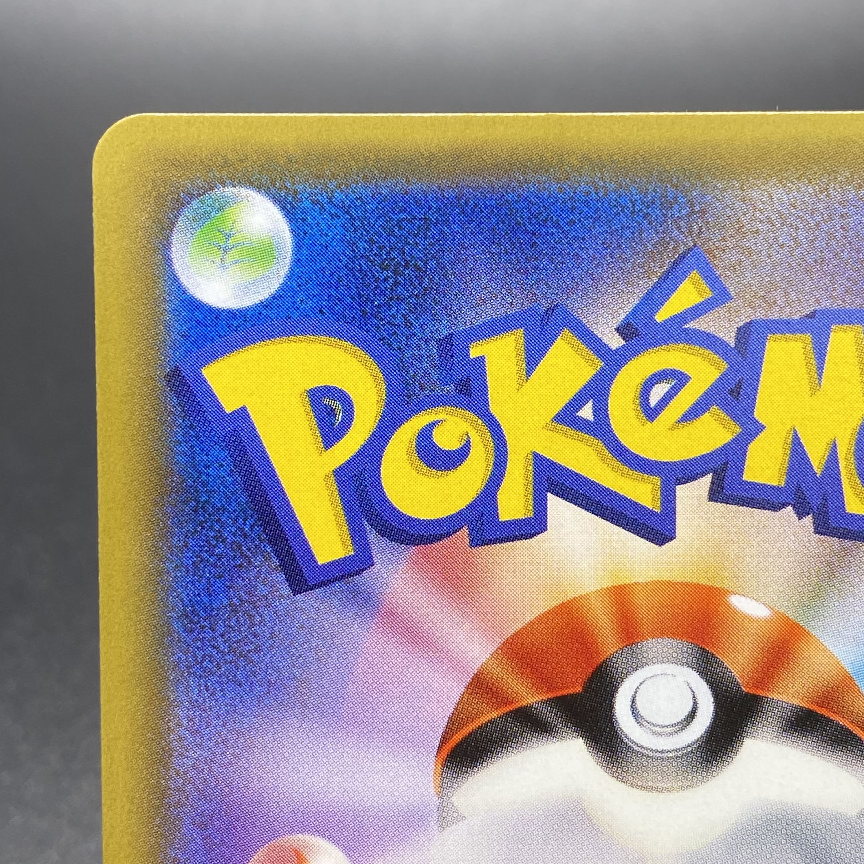 Lillie SR Hat Lillie SR 066/060