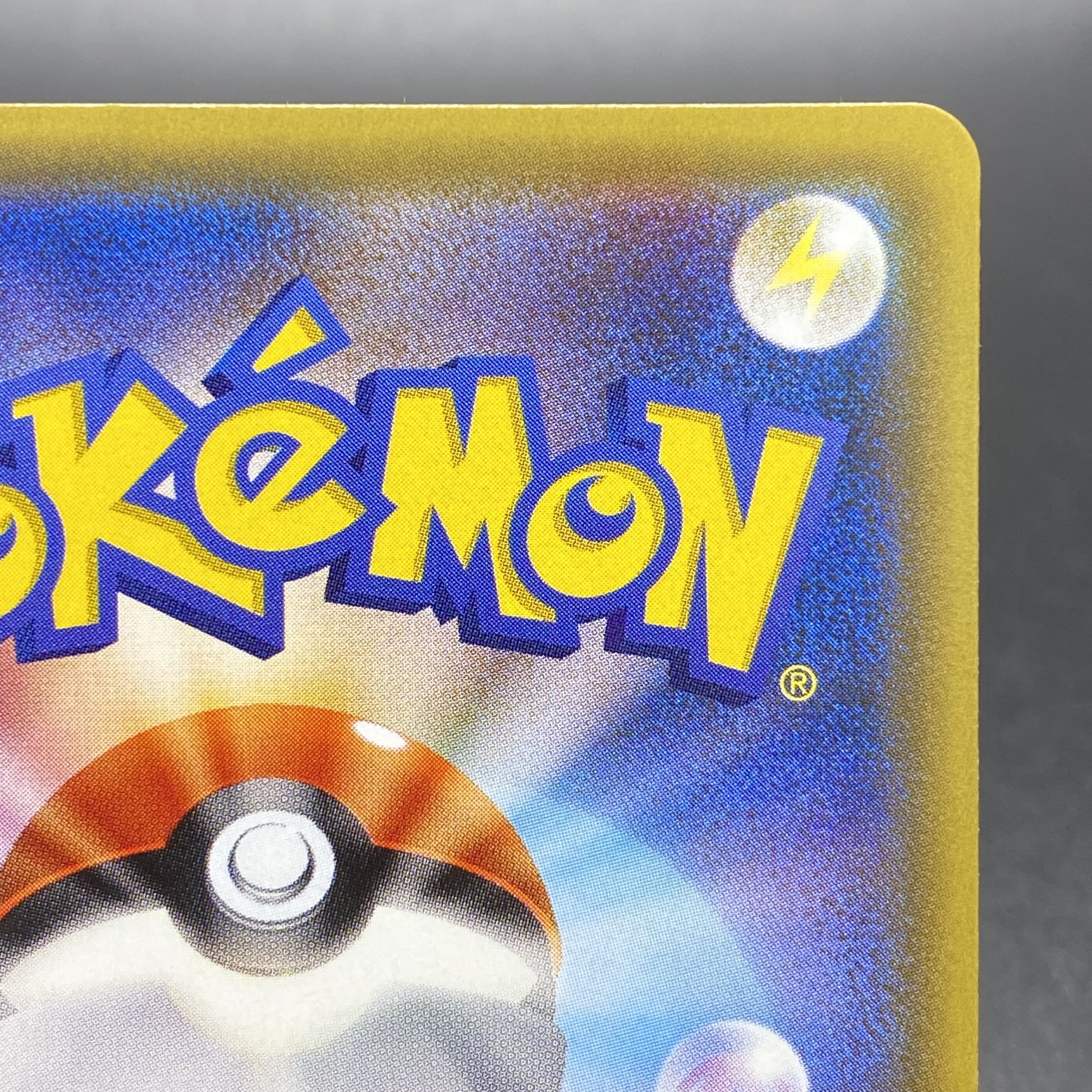 Lillie SR Hat Lillie SR 066/060