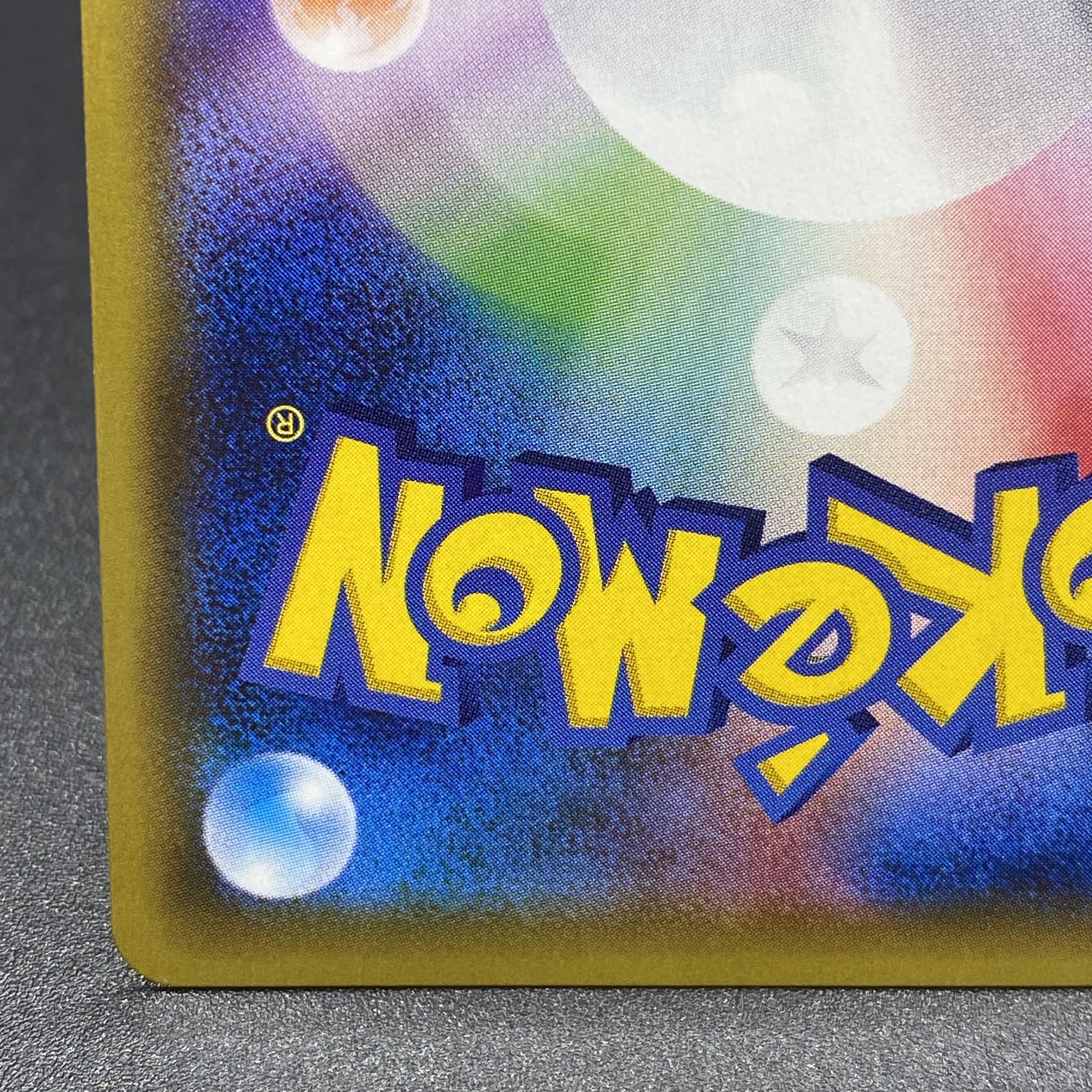 Lillie SR Hat Lillie SR 066/060