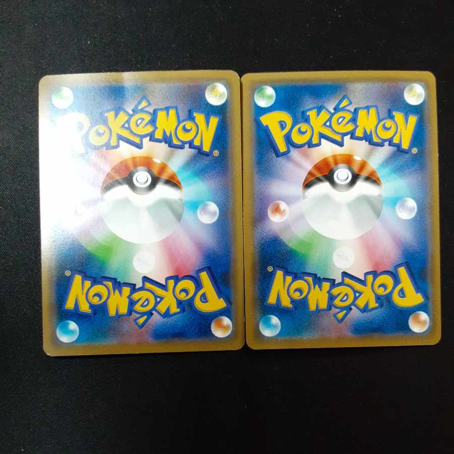 Armored Mewtwo PROMO 365/SM-P