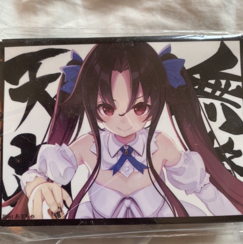 Rio no Oshigoto! sleeve