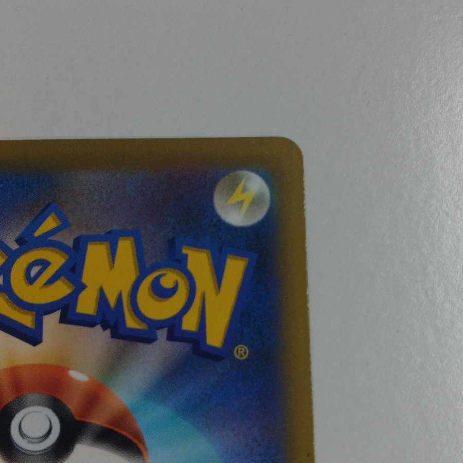 PikachuVMAX ColloCollo Scratch Ant PokeCa