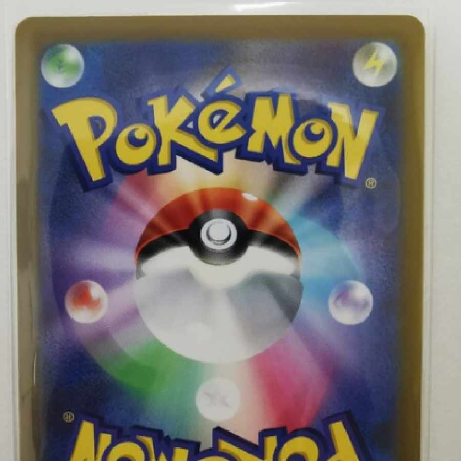 Professor's Research (Professor Magnolia) (Dr. Olim)