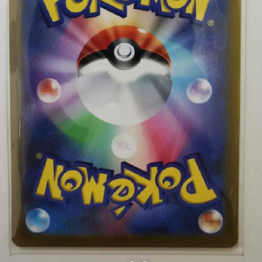 Professor's Research (Professor Magnolia) (Dr. Olim)