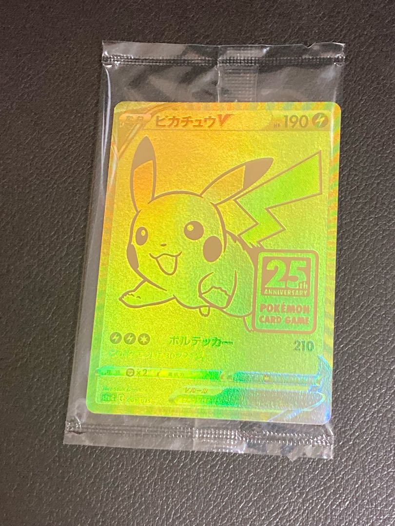 Unopened Golden Pikachu v 25th Golden Box