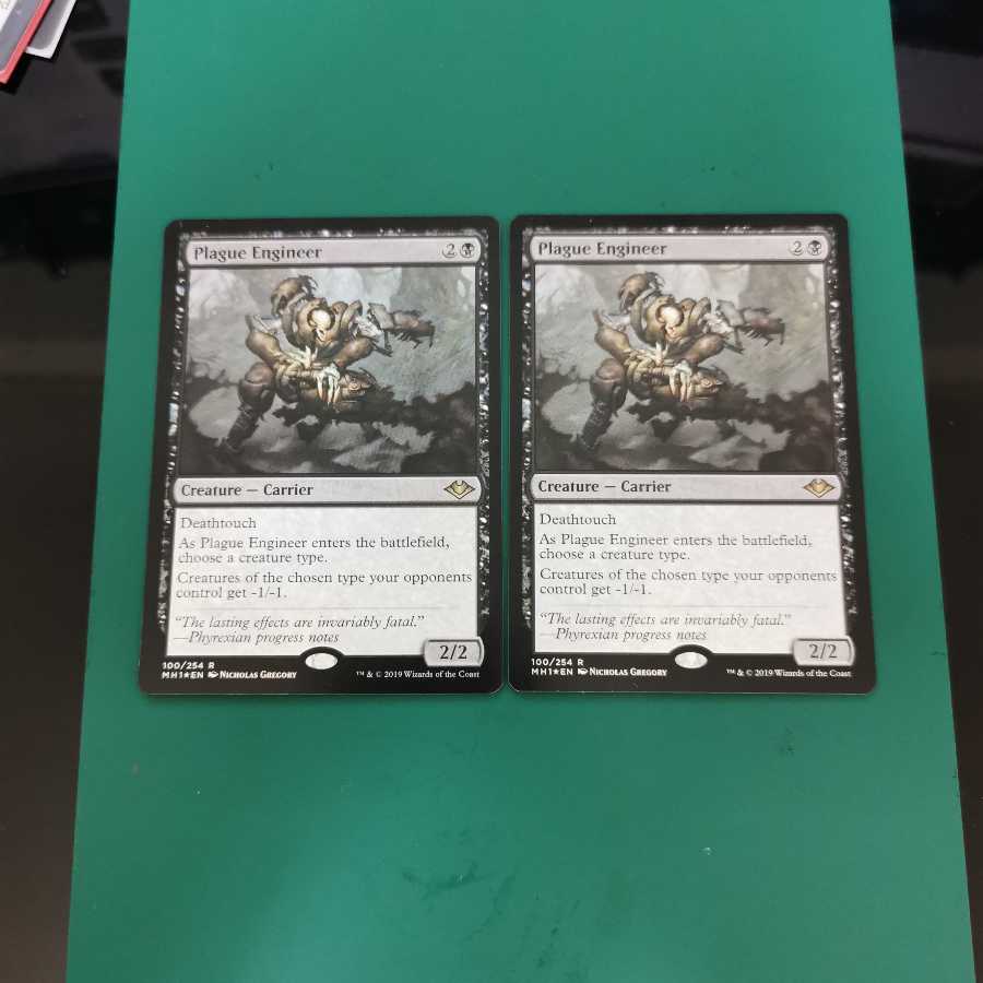 疫病を仕組むもの foil 2枚セット