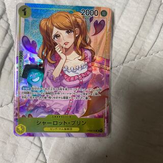 Charlotte Jigglypuff