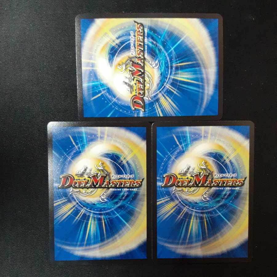 ASM Radio in Kiuri, VR 37/130