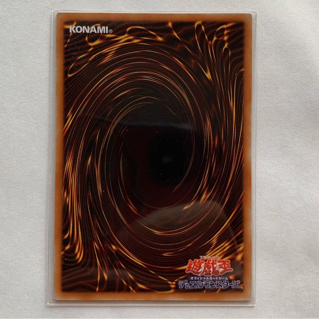 閃刀姫ジーク　シク　完備品