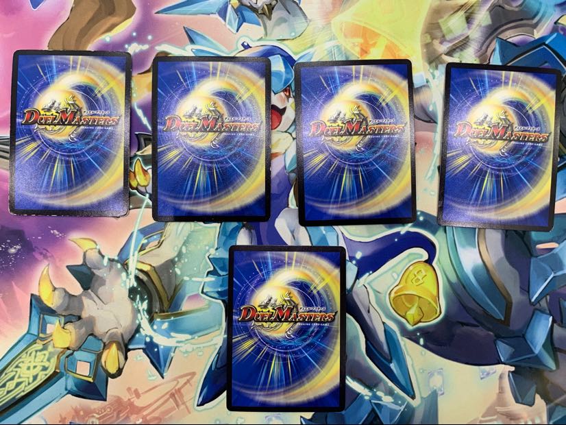 52山室 ジョット・ガン・ジョラゴン、ガヨウ神セット