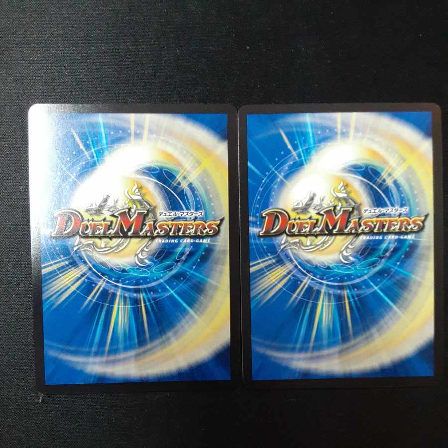 Crown of Citta Perol Promo