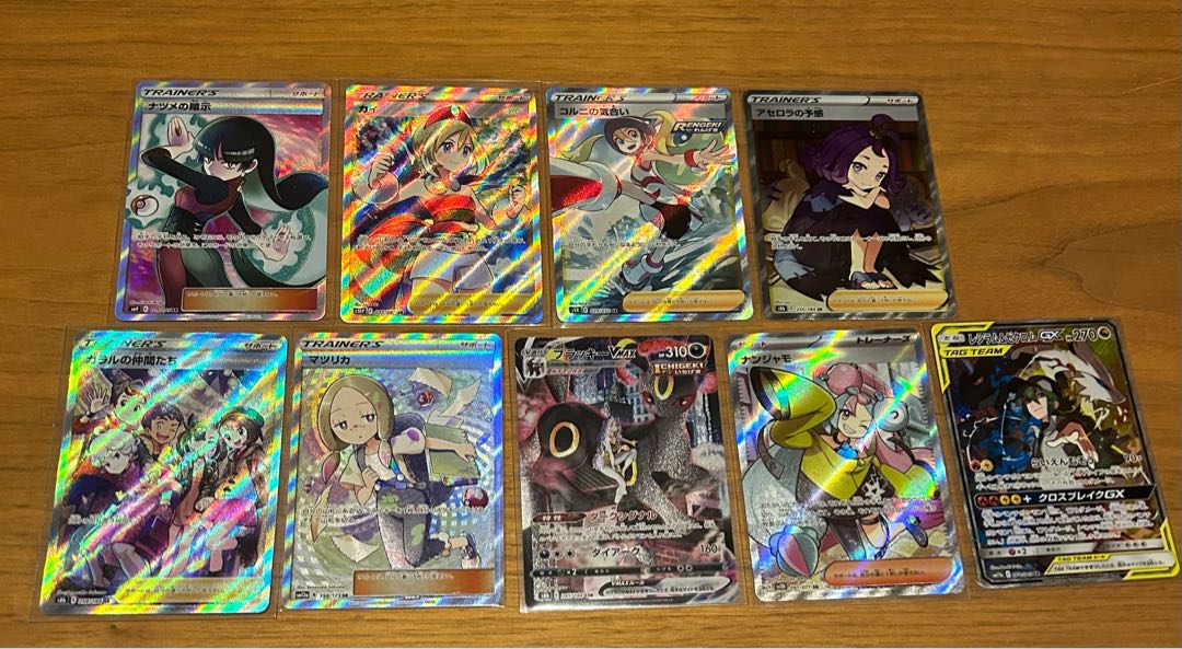 『予約用』初オリパ　5000円オリパ　