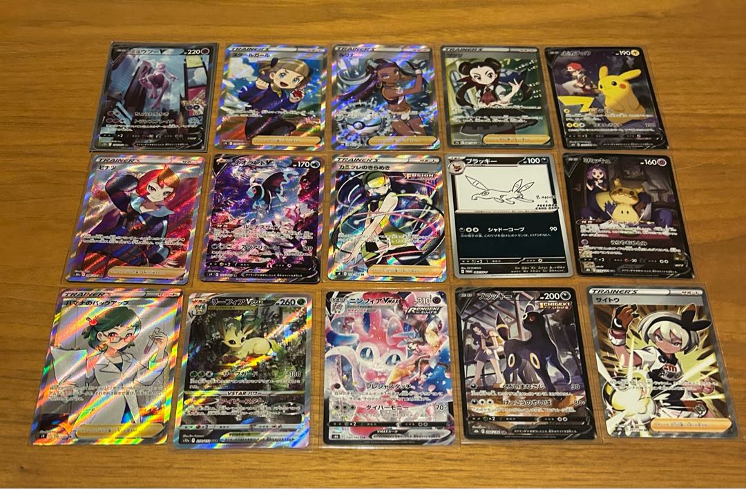 『予約用』初オリパ　5000円オリパ　