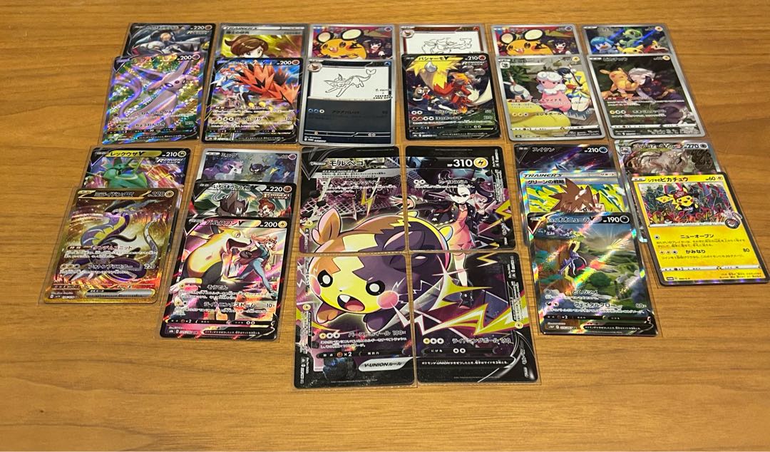 『予約用』初オリパ　5000円オリパ　