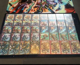 赤単革命チェンジ