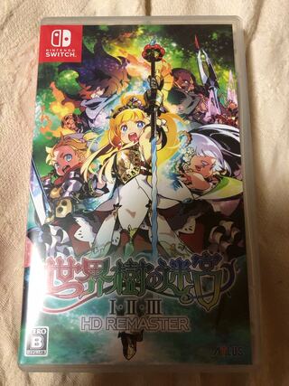 世界樹の迷宮　HDリマスター