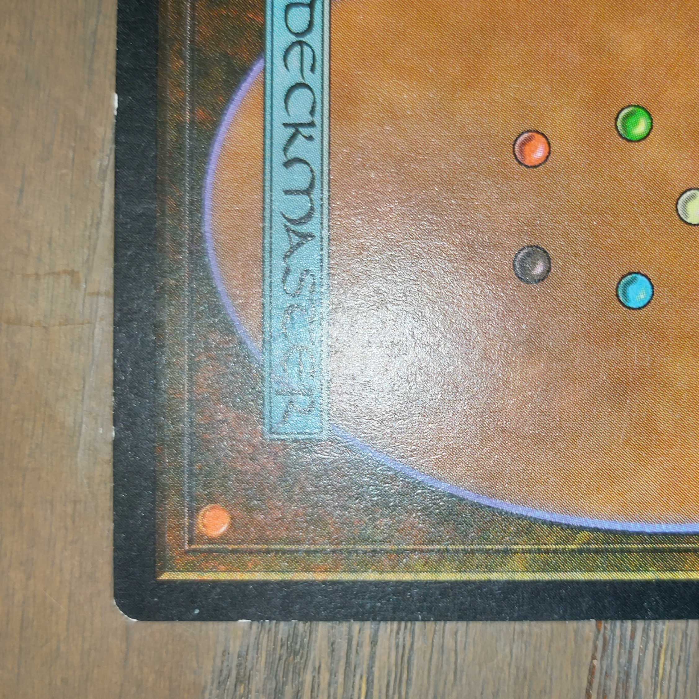 ライオンの瞳のダイアモンド [MIR] 英語2枚（なかの様用）