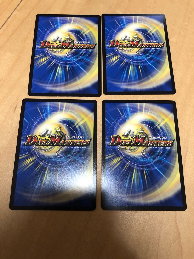 Blue Commander Dogiragon Sword