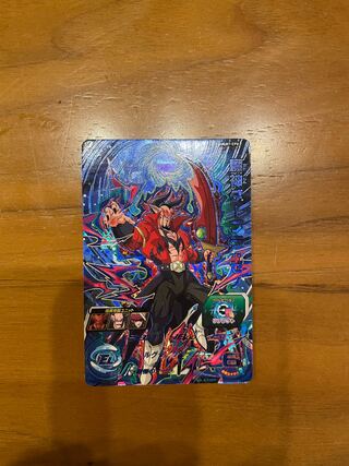 ドラゴンボールヒーローズ魔神ダーブラゼノ