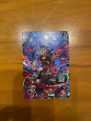 ドラゴンボールヒーローズ魔神シュルム