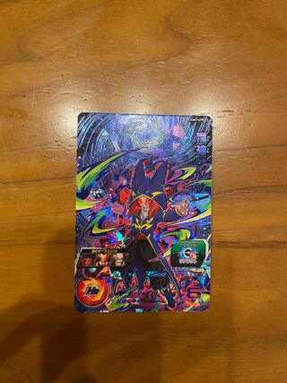 ドラゴンボールヒーローズ魔神サルサ