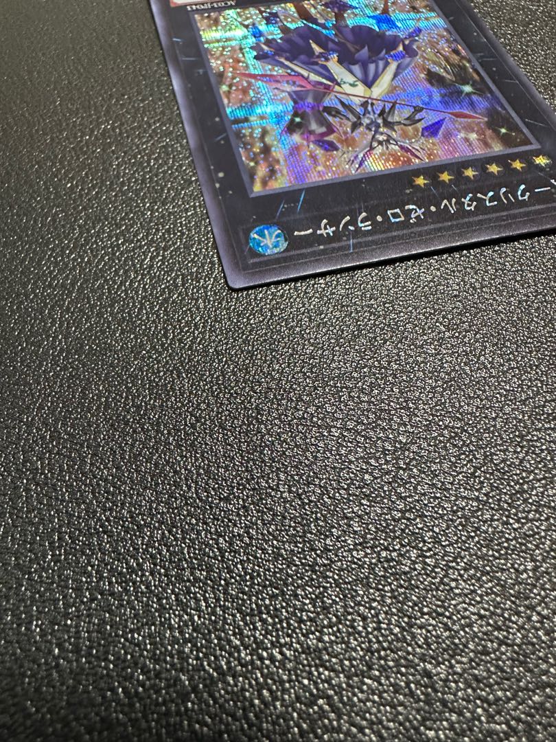 FA-Q Squirrel Tal Zero Lancer Secret Rare JP043