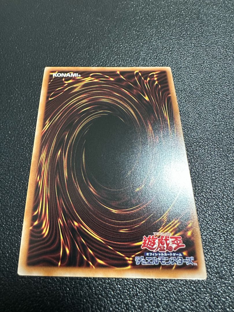 FA-Q Squirrel Tal Zero Lancer Secret Rare JP043