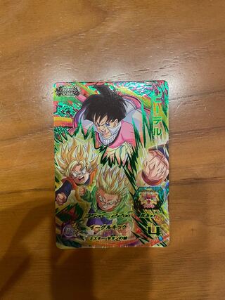 ドラゴンボールヒーローズビーデル