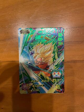 ドラゴンボールヒーローズ孫悟天