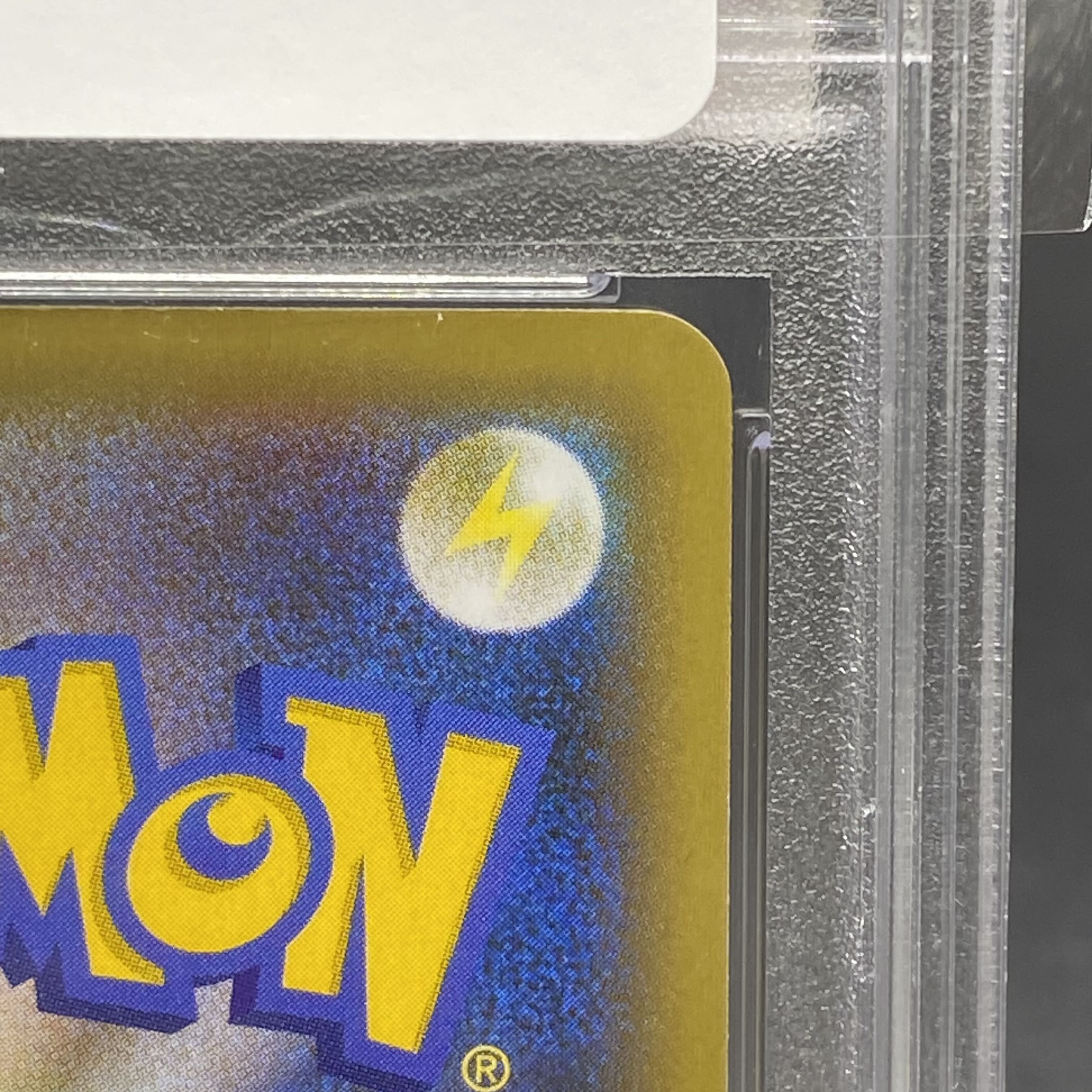 PSA10 Hikaru Magikarp 25thPROMO 010/025