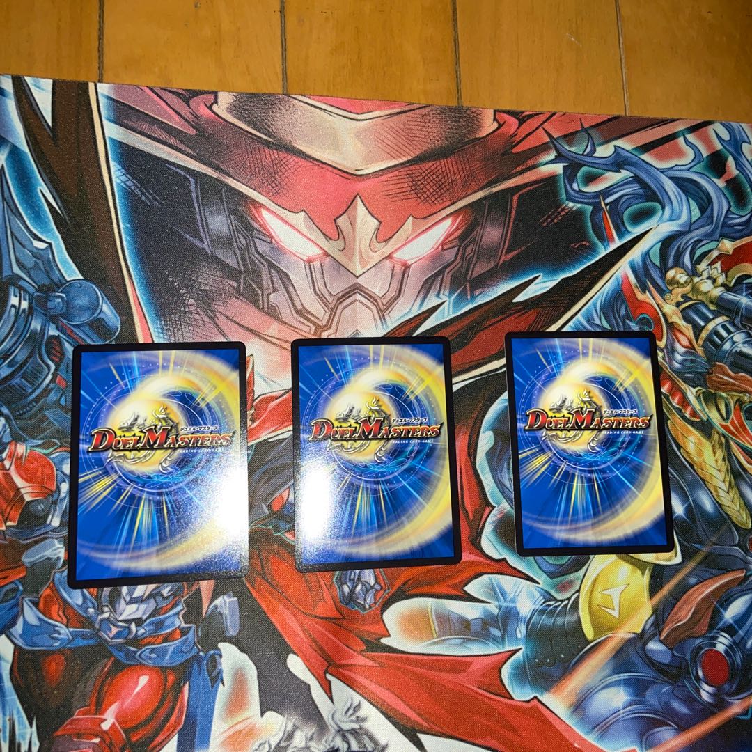 Despair, Anti-Soul and Annihilate Decision (Perfect Darkness) SR S8/S12