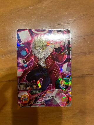 ドラゴンボールヒーローズ超ハーツ