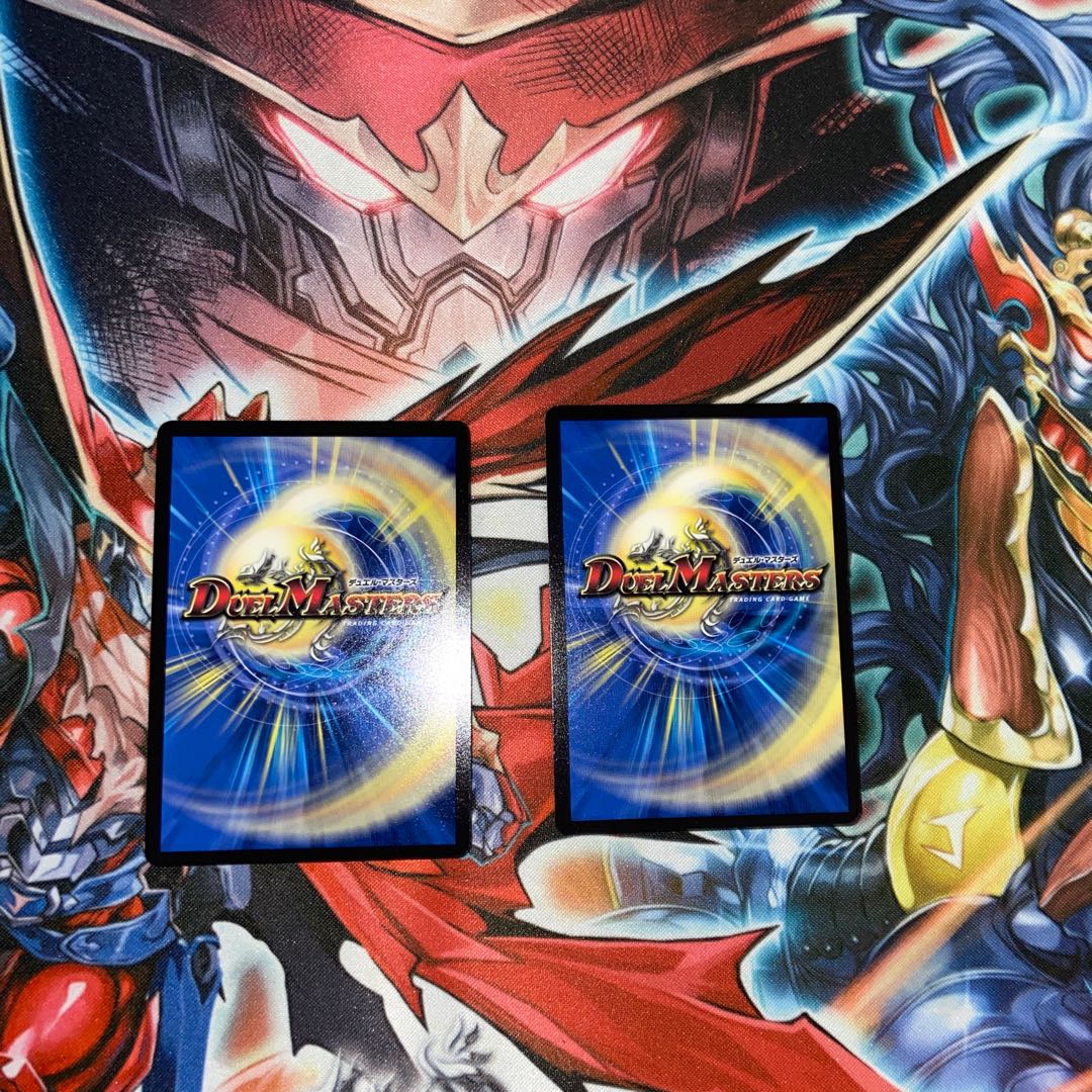 Dragon element symbol wD Cyclepedia SR 18/130