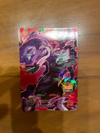 ドラゴンボールヒーローズザマス合体