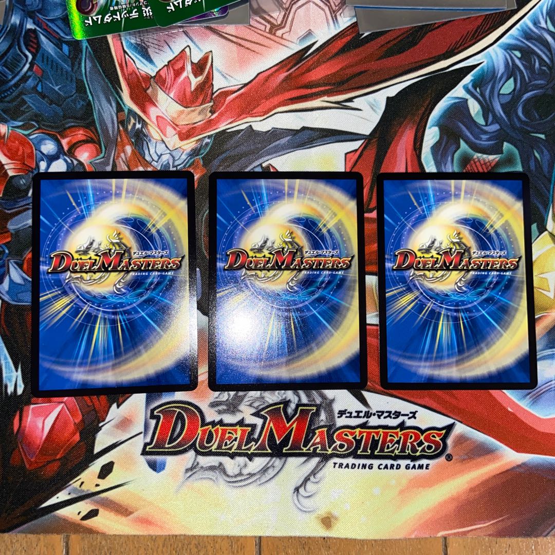 CRYMAX Jaoga KGM KM2/2