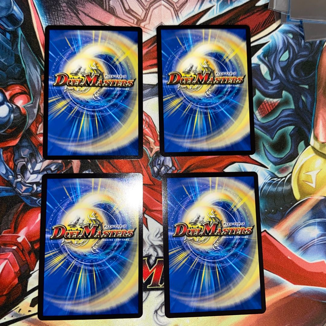 Natural disaster Dedham R 33/75